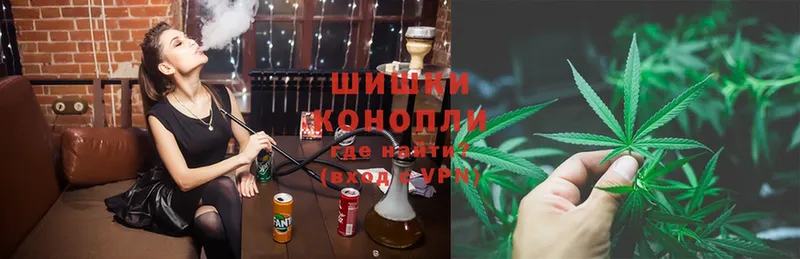 Канабис THC 21%  ссылка на мегу ссылка  Дно 